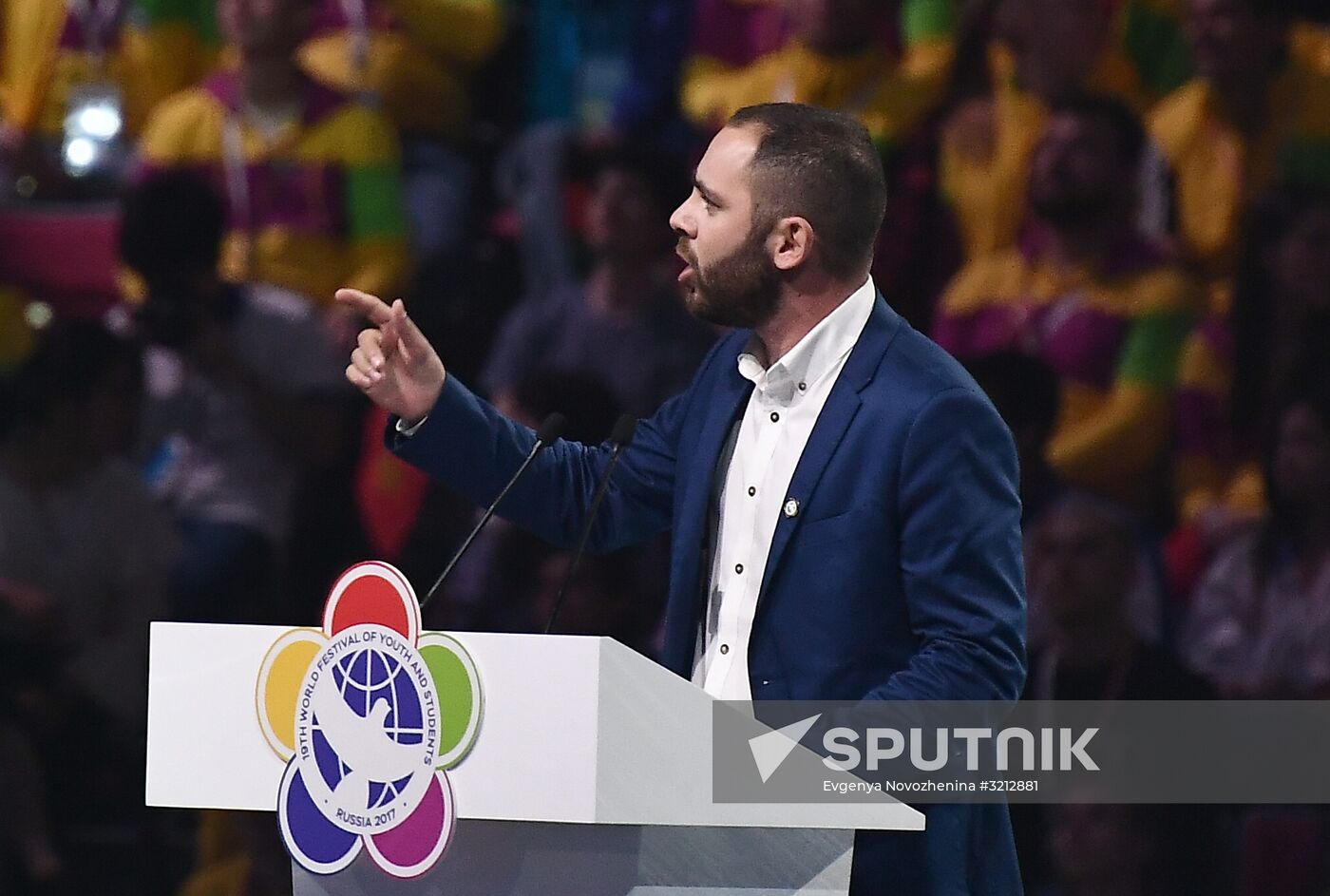 Opening ceremony of 19th World Festival of Youth and Students