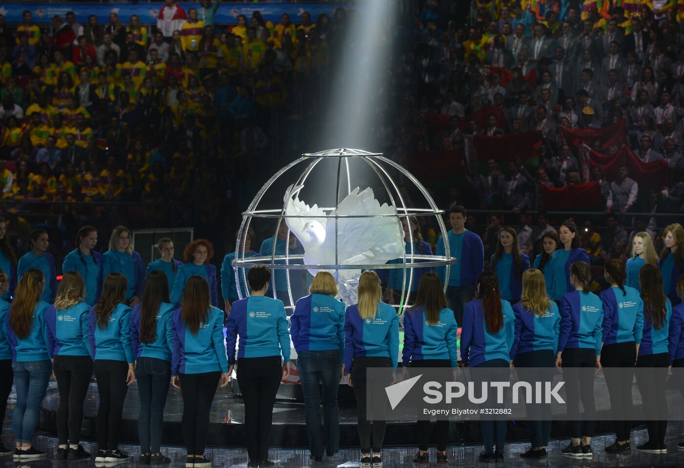 Opening ceremony of 19th World Festival of Youth and Students