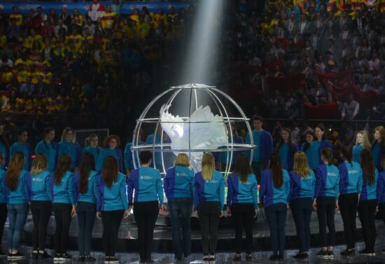 Opening ceremony of 19th World Festival of Youth and Students