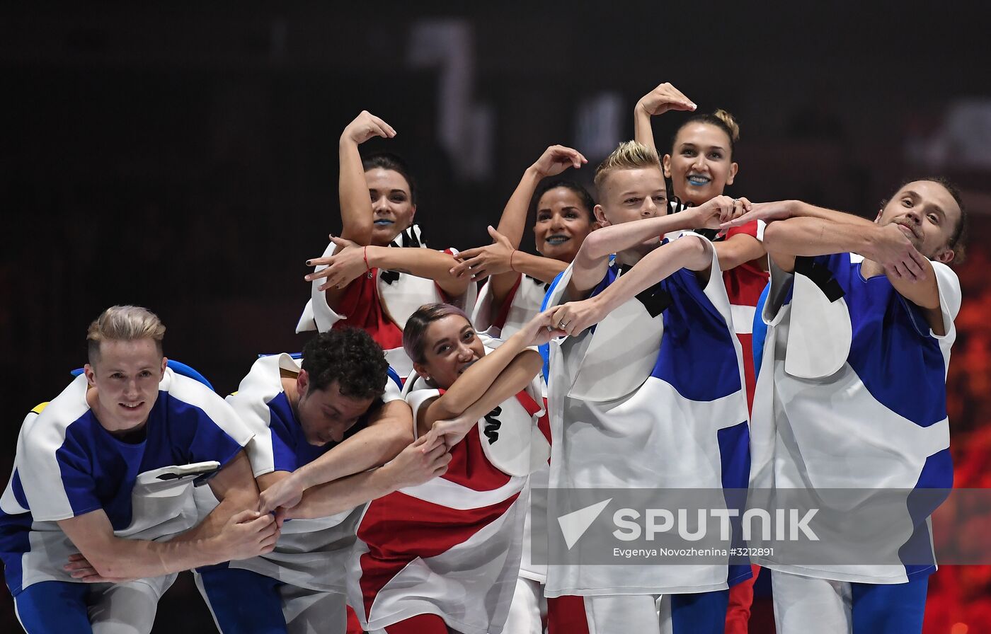 Opening ceremony of 19th World Festival of Youth and Students