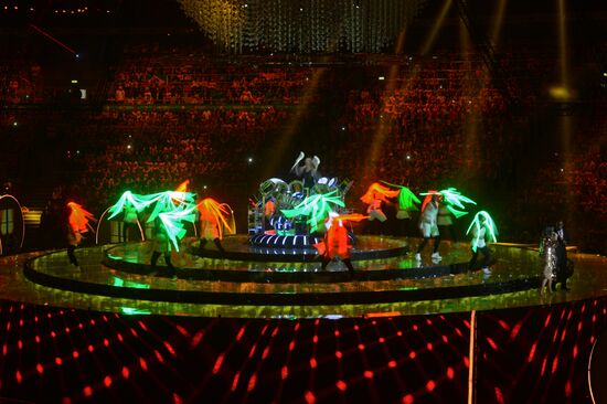 Opening ceremony of 19th World Festival of Youth and Students