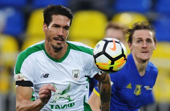 Football. Russian Premier League. Rostov vs. Rubin