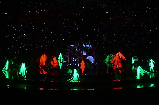 Opening ceremony of 19th World Festival of Youth and Students