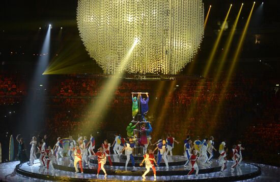 Opening ceremony of 19th World Festival of Youth and Students