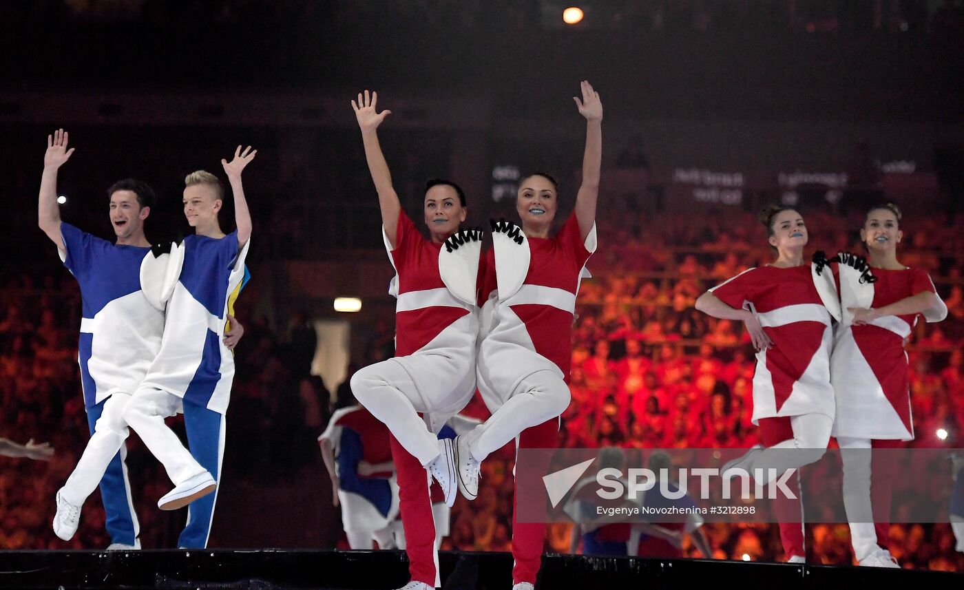 Opening ceremony of 19th World Festival of Youth and Students