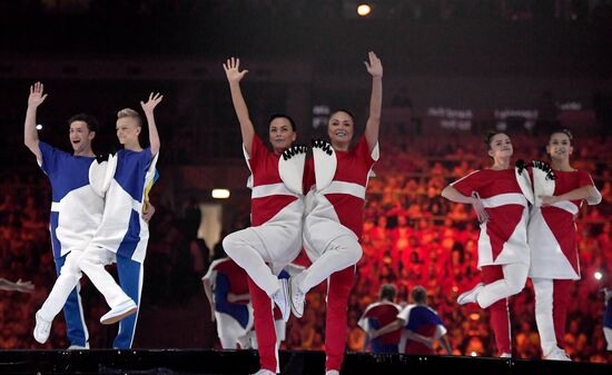 Opening ceremony of 19th World Festival of Youth and Students