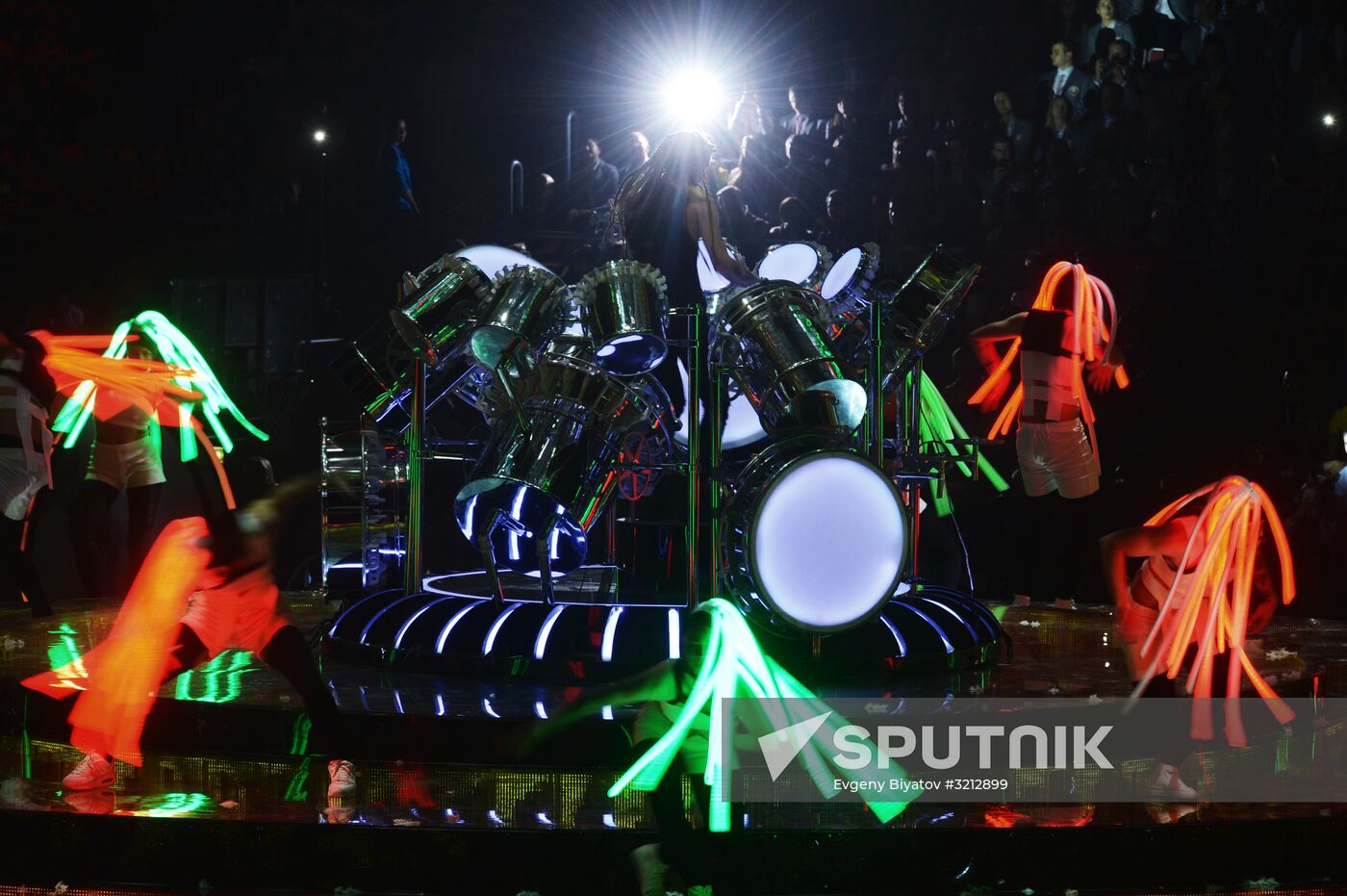 Opening ceremony of 19th World Festival of Youth and Students