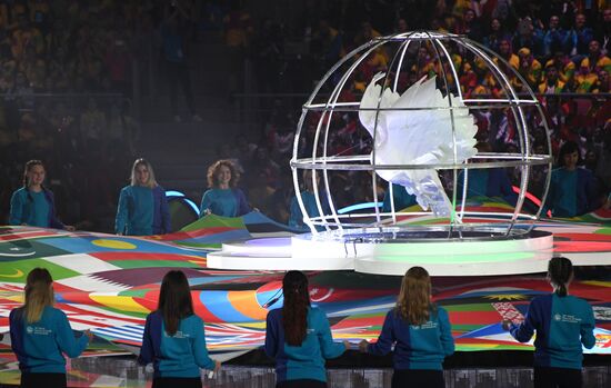 Opening ceremony of 19th World Festival of Youth and Students