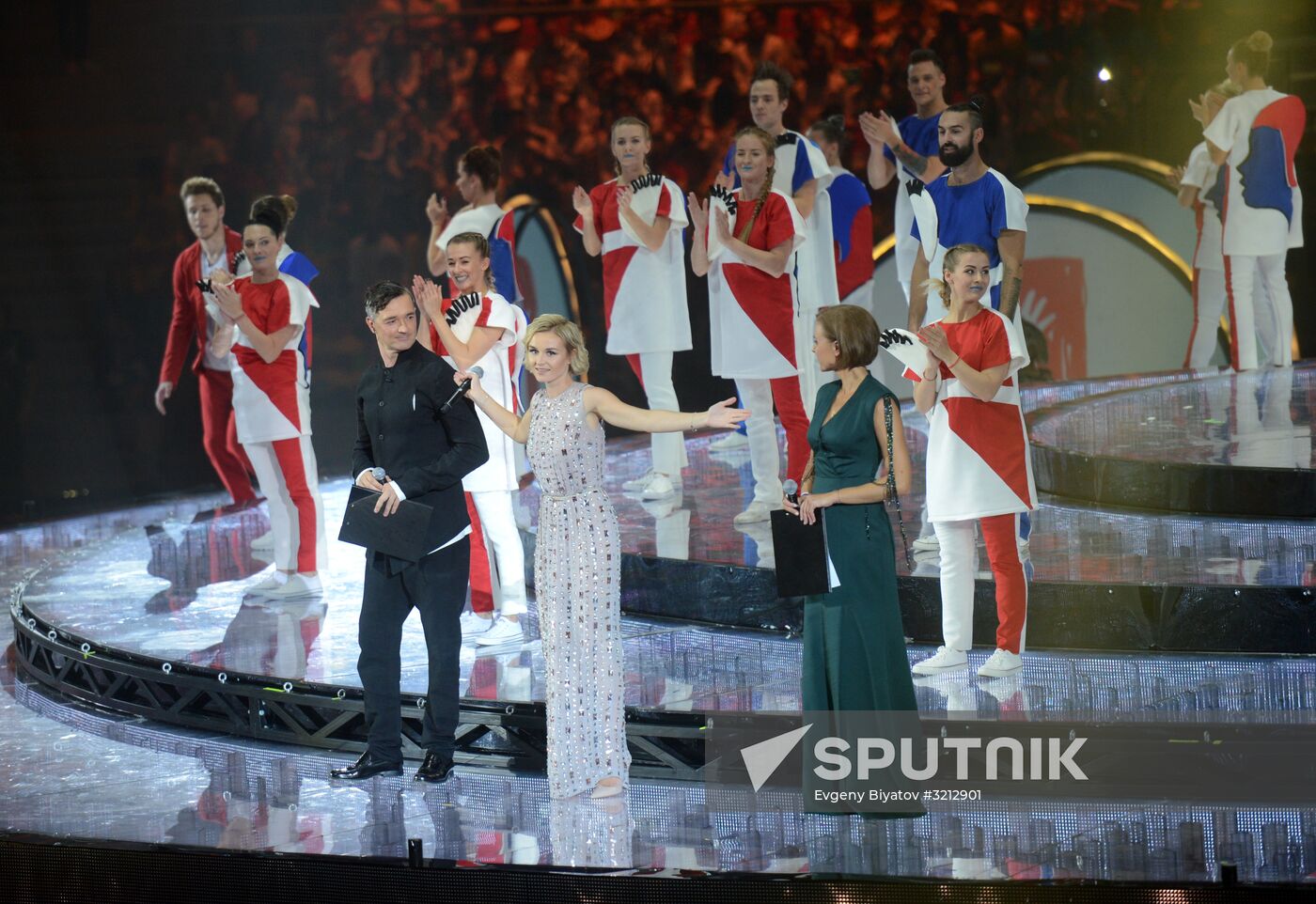 Opening ceremony of 19th World Festival of Youth and Students