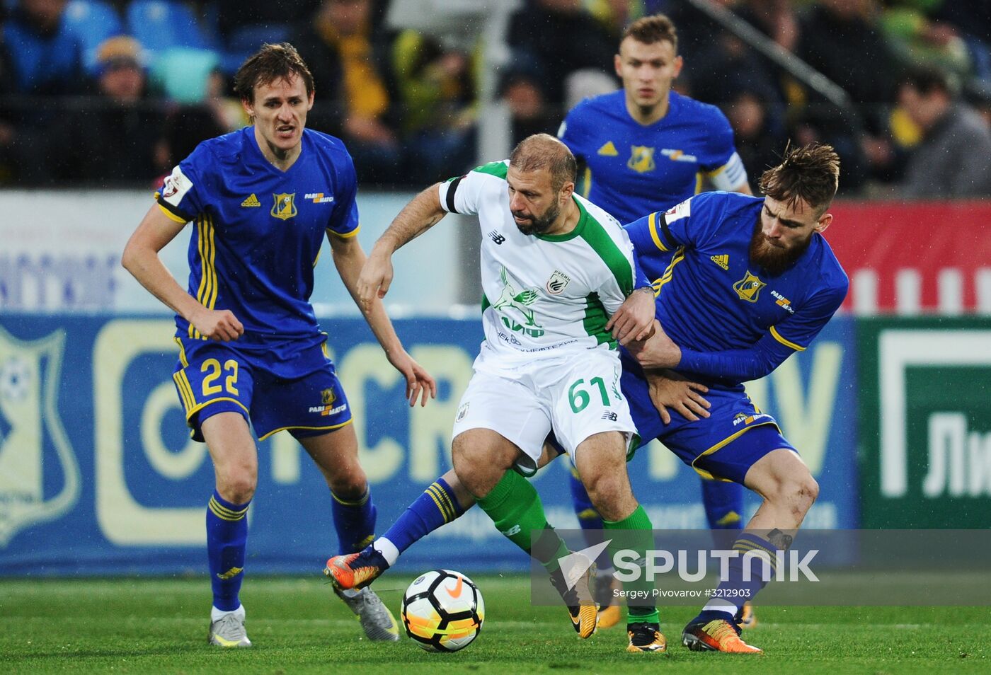 Football. Russian Premier League. Rostov vs. Rubin