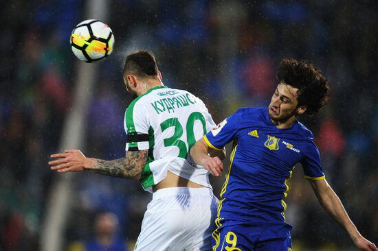 Football. Russian Premier League. Rostov vs. Rubin