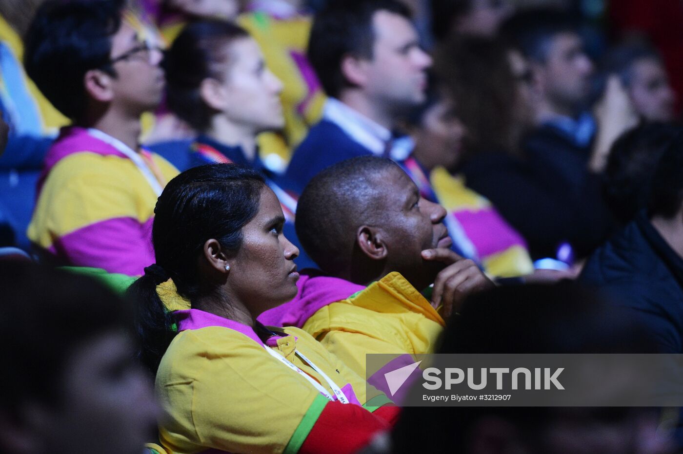 Opening ceremony of 19th World Festival of Youth and Students
