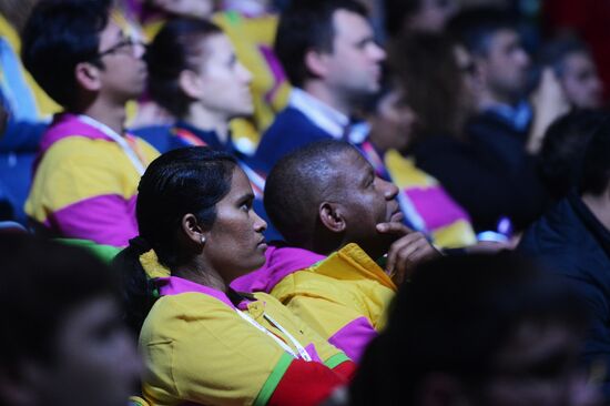 Opening ceremony of 19th World Festival of Youth and Students