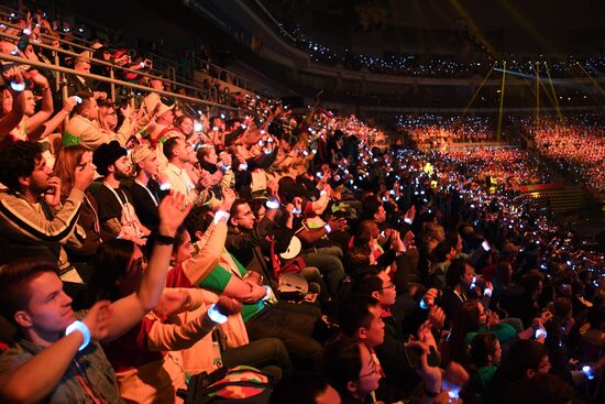 Opening ceremony of 19th World Festival of Youth and Students