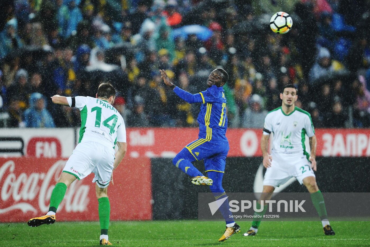 Football. Russian Premier League. Rostov vs. Rubin