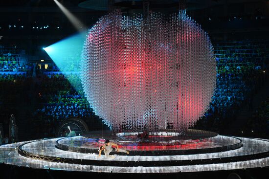 Opening ceremony of 19th World Festival of Youth and Students