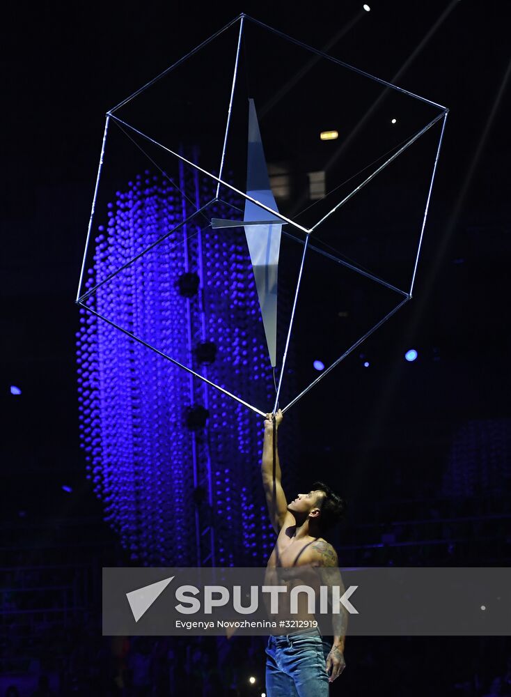 Opening ceremony of 19th World Festival of Youth and Students
