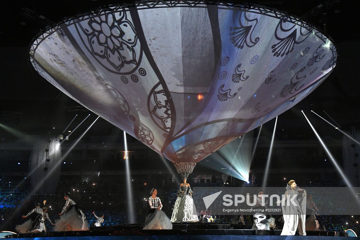 Opening ceremony of 19th World Festival of Youth and Students