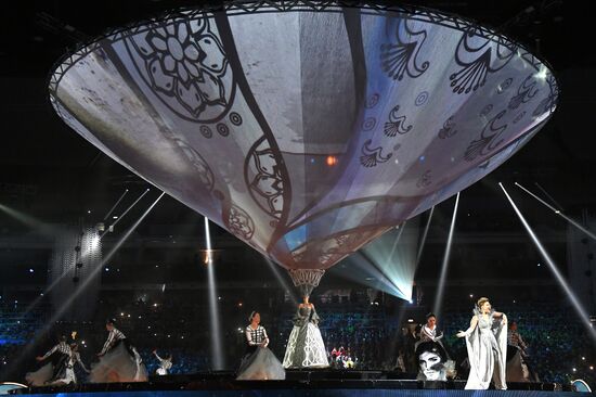 Opening ceremony of 19th World Festival of Youth and Students