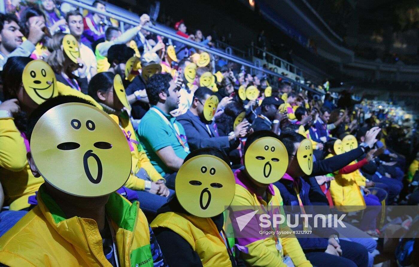 Opening ceremony of 19th World Festival of Youth and Students