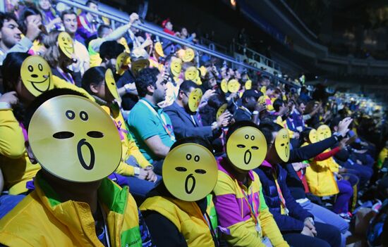 Opening ceremony of 19th World Festival of Youth and Students