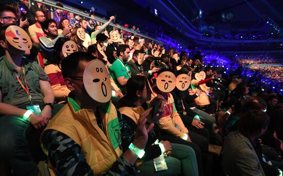 Opening ceremony of 19th World Festival of Youth and Students