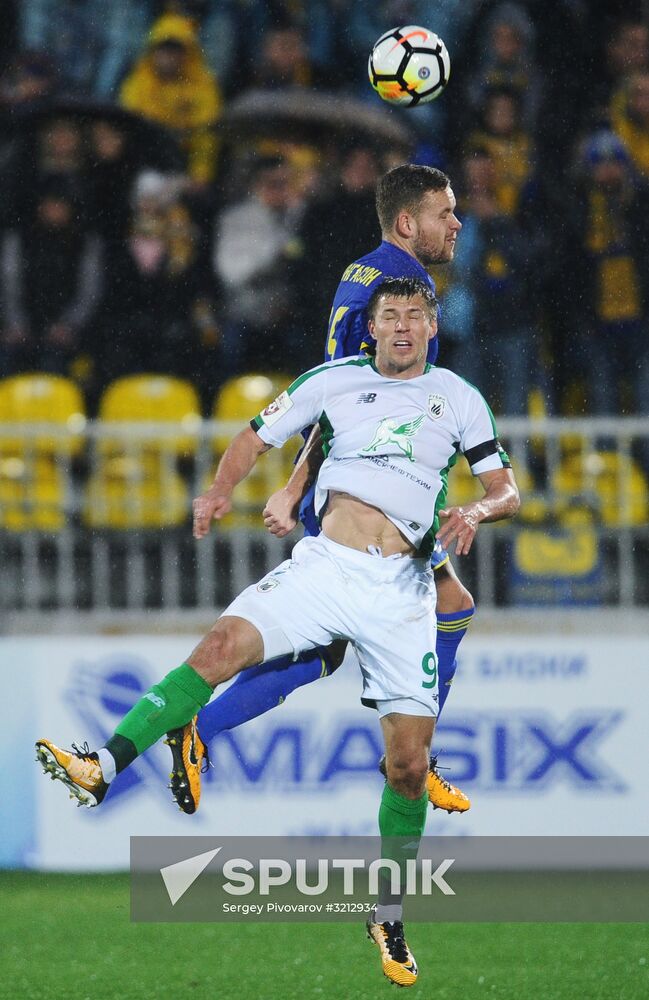 Football. Russian Premier League. Rostov vs. Rubin