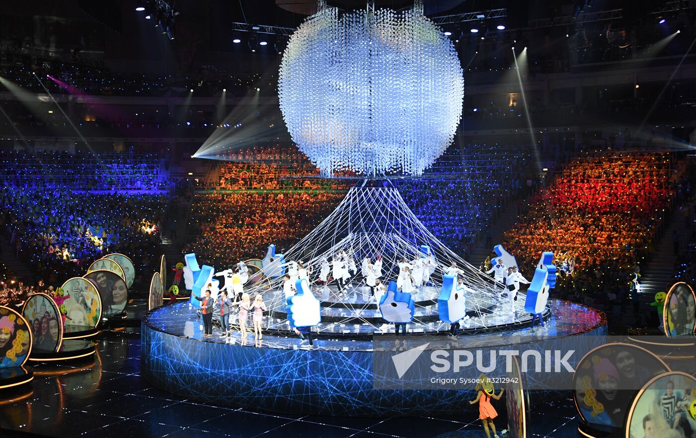 Opening ceremony of 19th World Festival of Youth and Students