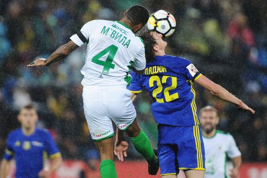 Football. Russian Premier League. Rostov vs. Rubin