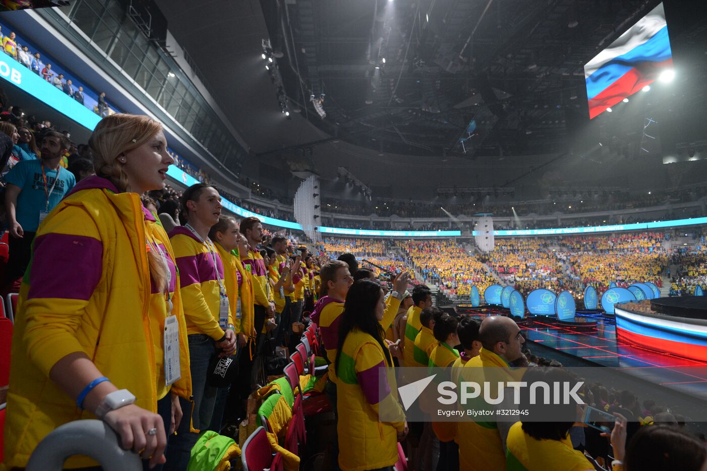 Opening ceremony of 19th World Festival of Youth and Students