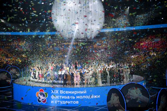 Opening ceremony of 19th World Festival of Youth and Students