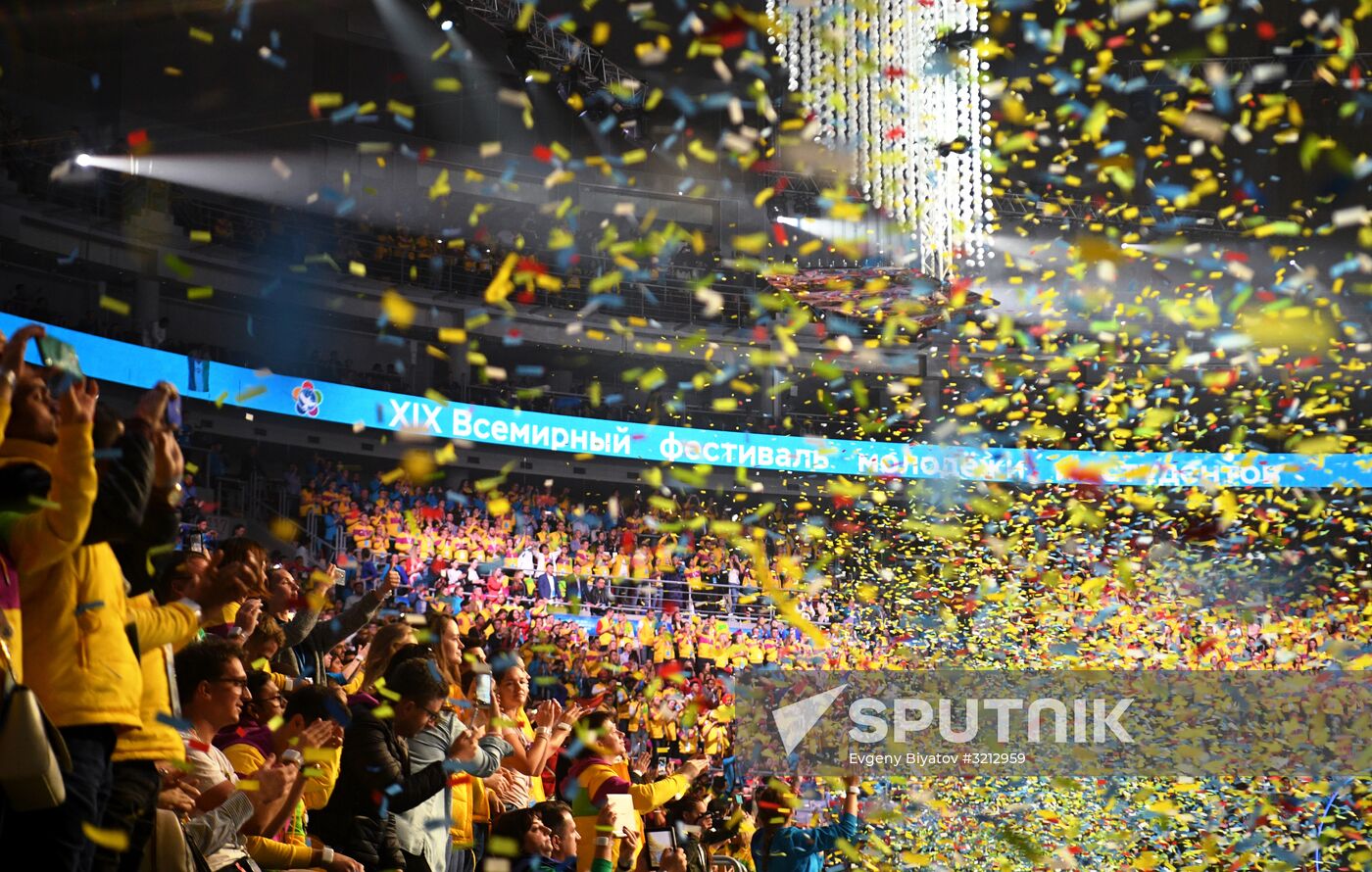 Opening ceremony of 19th World Festival of Youth and Students
