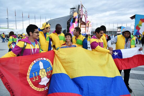 The 19th World Festival of Youth and Students. Day One