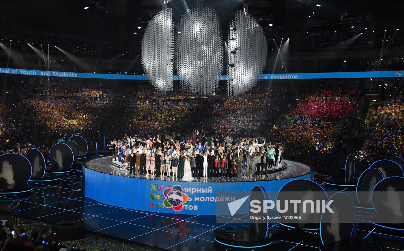 Opening ceremony of 19th World Festival of Youth and Students