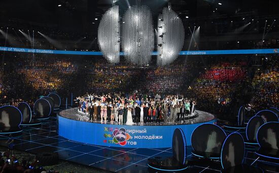 Opening ceremony of 19th World Festival of Youth and Students