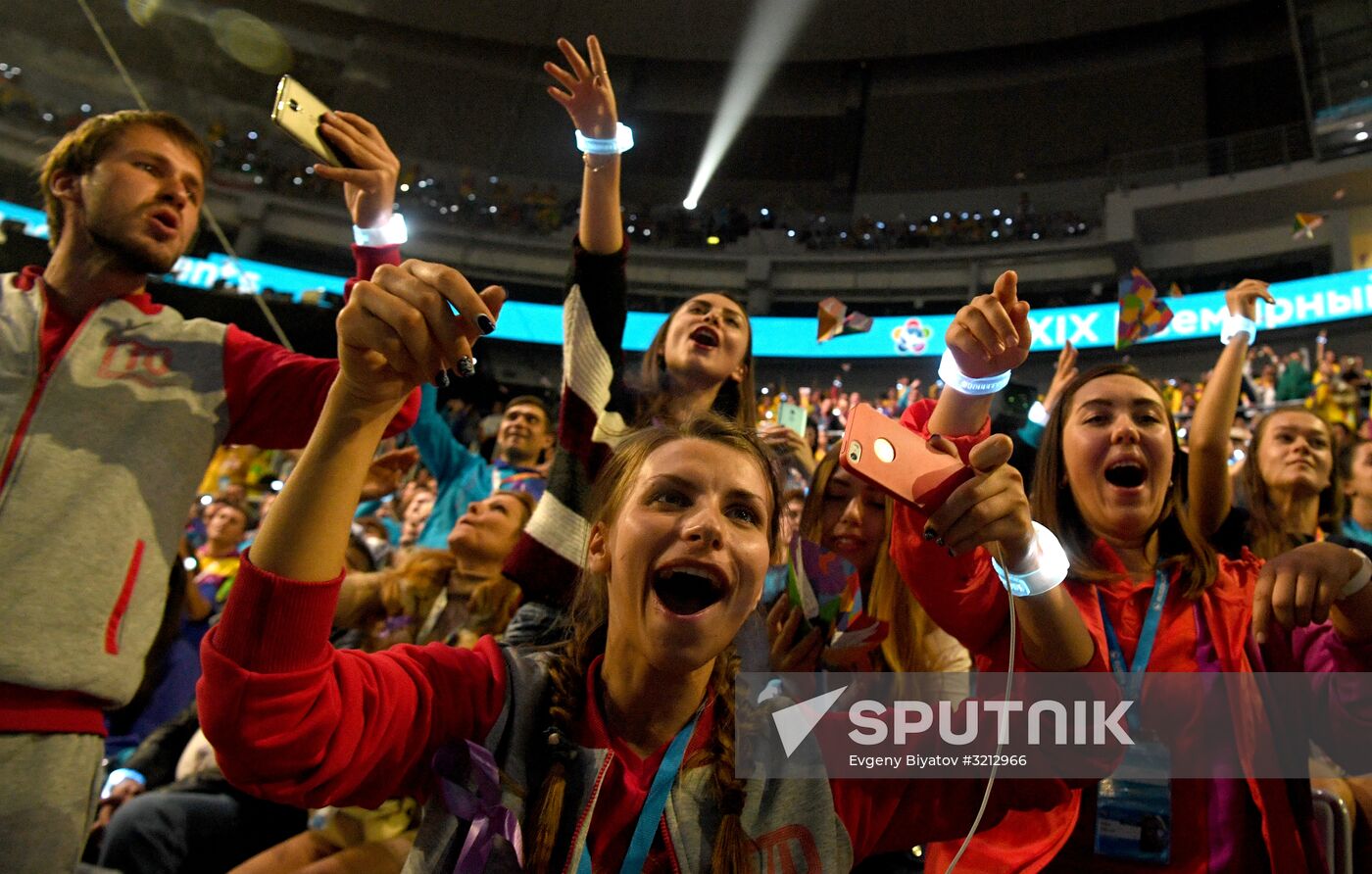 Opening ceremony of 19th World Festival of Youth and Students