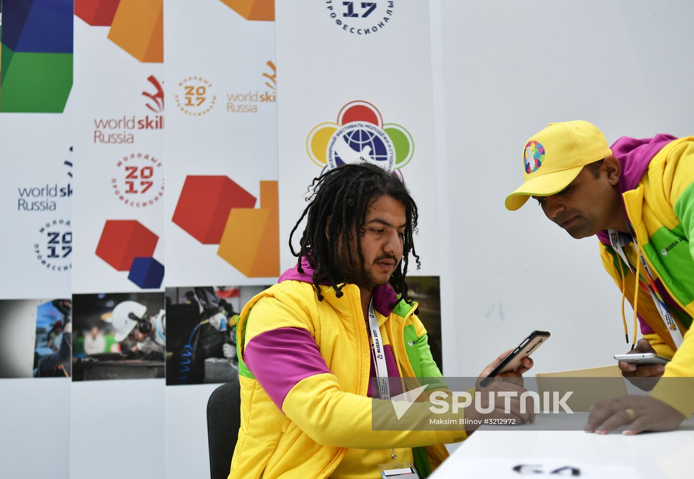 The 19th World Festival of Youth and Students. Day One