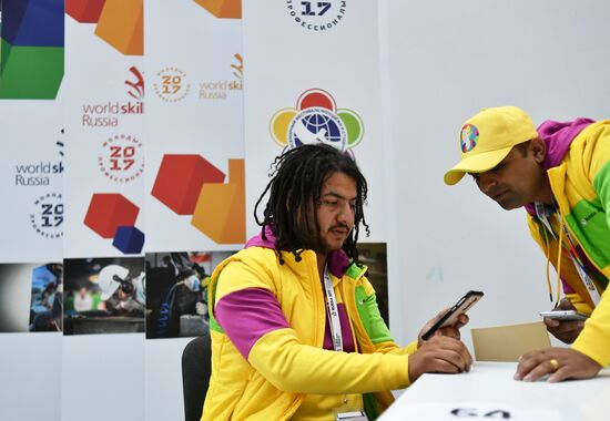 The 19th World Festival of Youth and Students. Day One