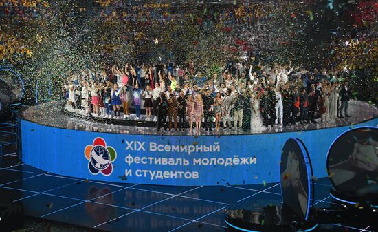 Opening ceremony of 19th World Festival of Youth and Students