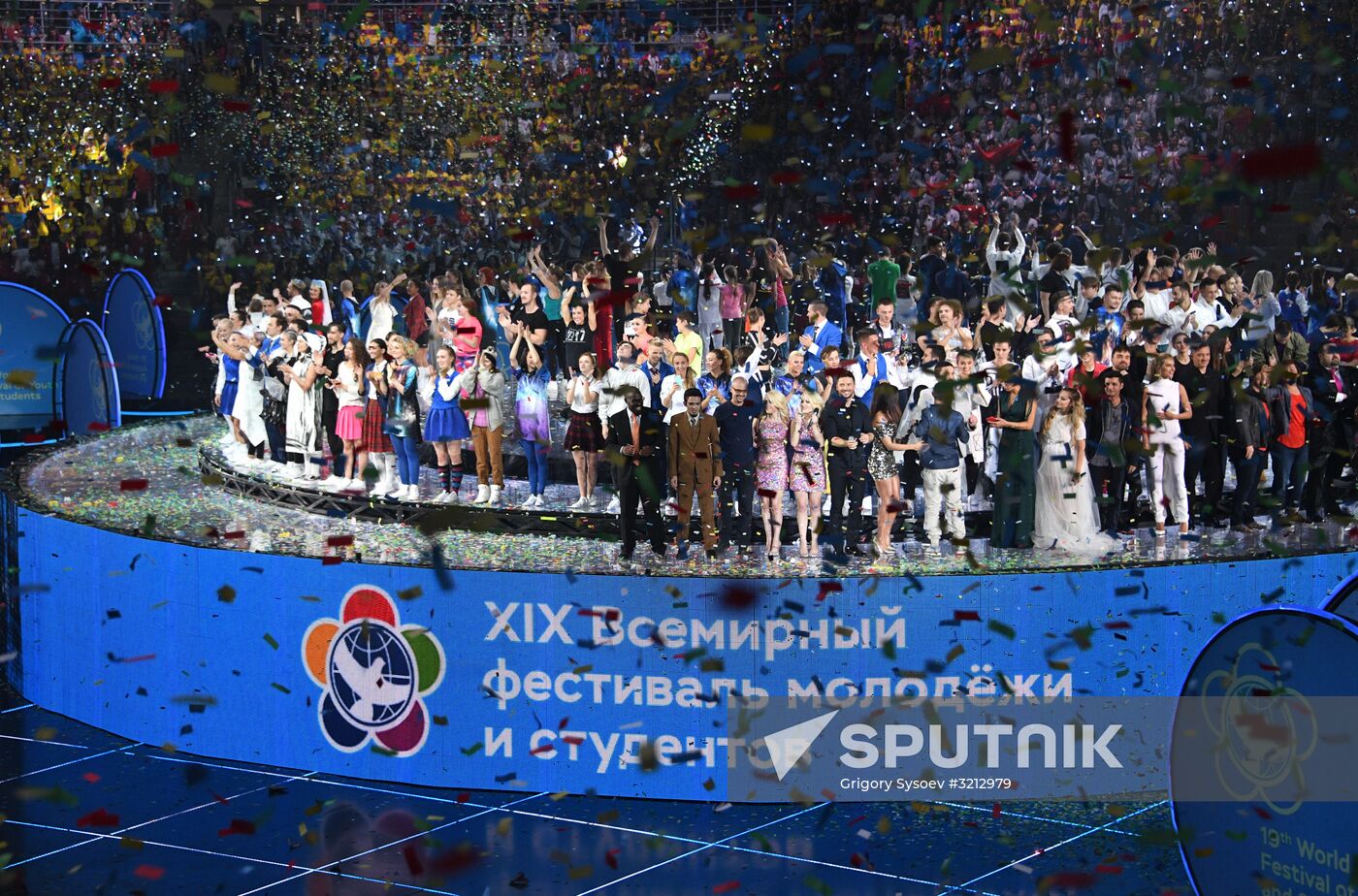 Opening ceremony of 19th World Festival of Youth and Students