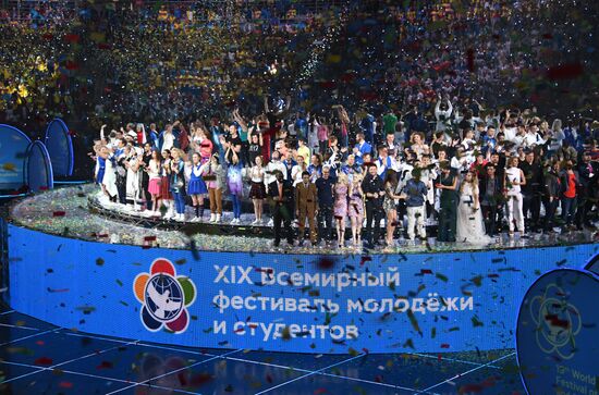 Opening ceremony of 19th World Festival of Youth and Students