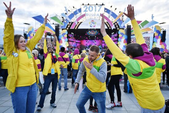 The 19th World Festival of Youth and Students. Day One