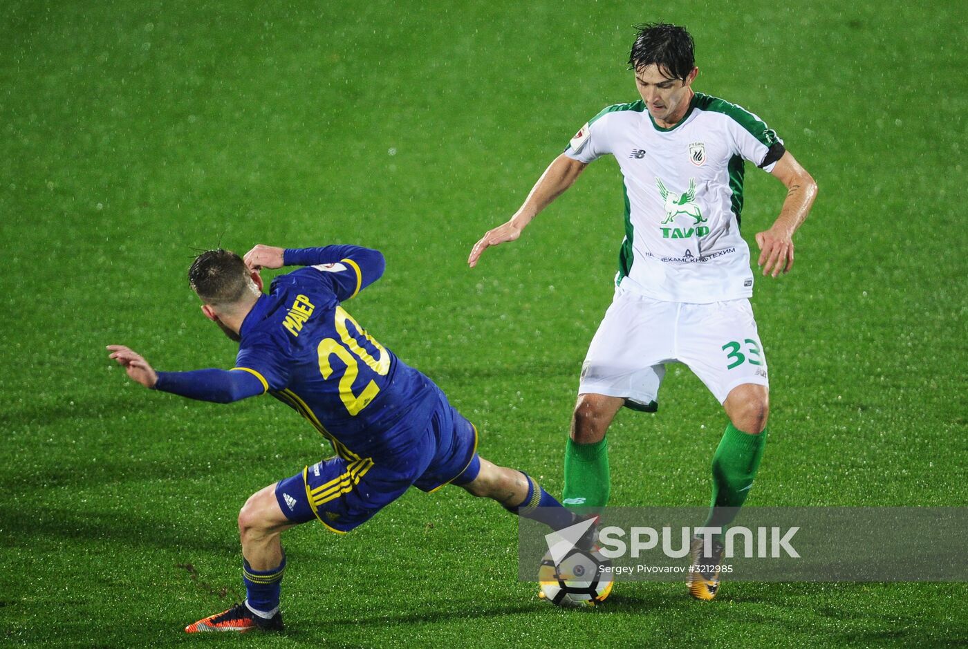 Football. Russian Premier League. Rostov vs. Rubin