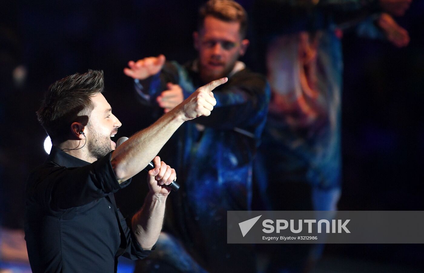 Opening ceremony of 19th World Festival of Youth and Students