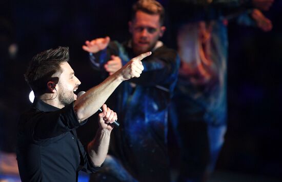 Opening ceremony of 19th World Festival of Youth and Students