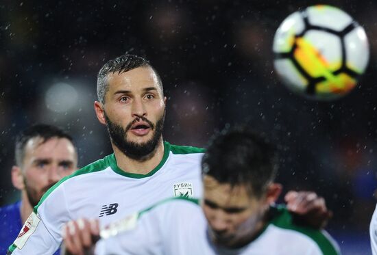 Football. Russian Premier League. Rostov vs. Rubin