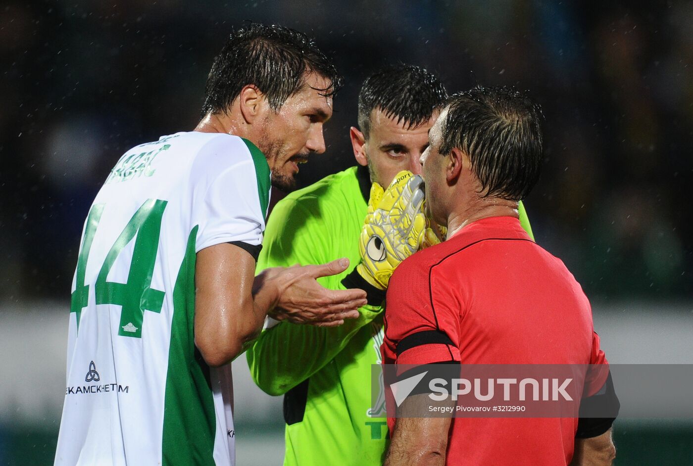 Football. Russian Premier League. Rostov vs. Rubin