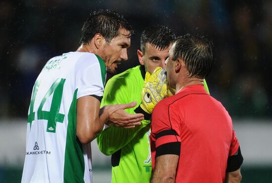 Football. Russian Premier League. Rostov vs. Rubin