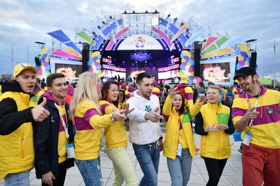 The 19th World Festival of Youth and Students. Day One