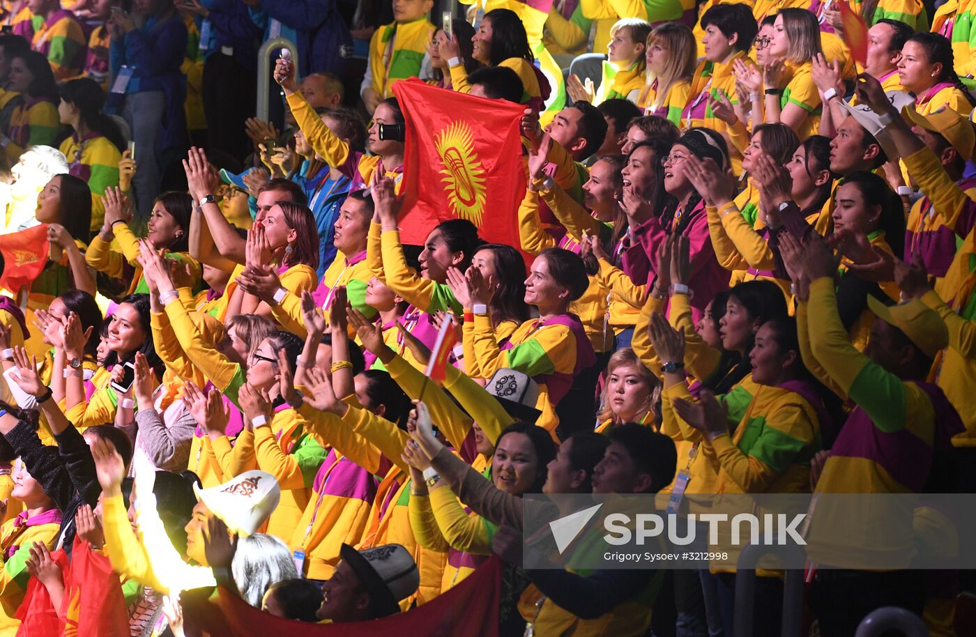 Opening ceremony of 19th World Festival of Youth and Students